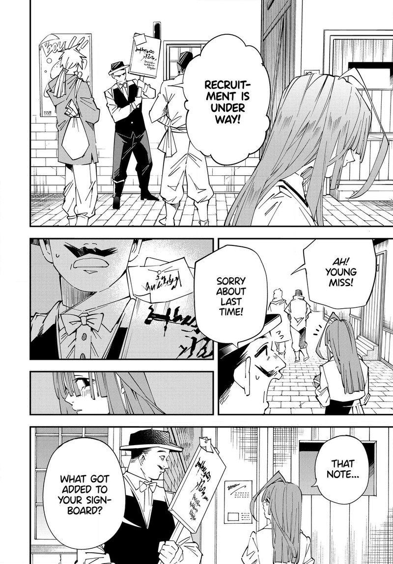 Reincarnated as an Aristocrat with an Appraisal Skill Chapter 113 - Page 18 in English