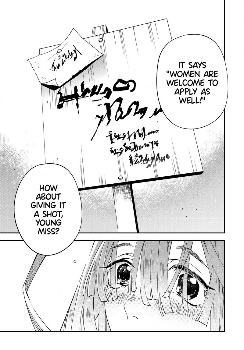 Reincarnated as an Aristocrat with an Appraisal Skill Chapter 113 - Page 19 in English