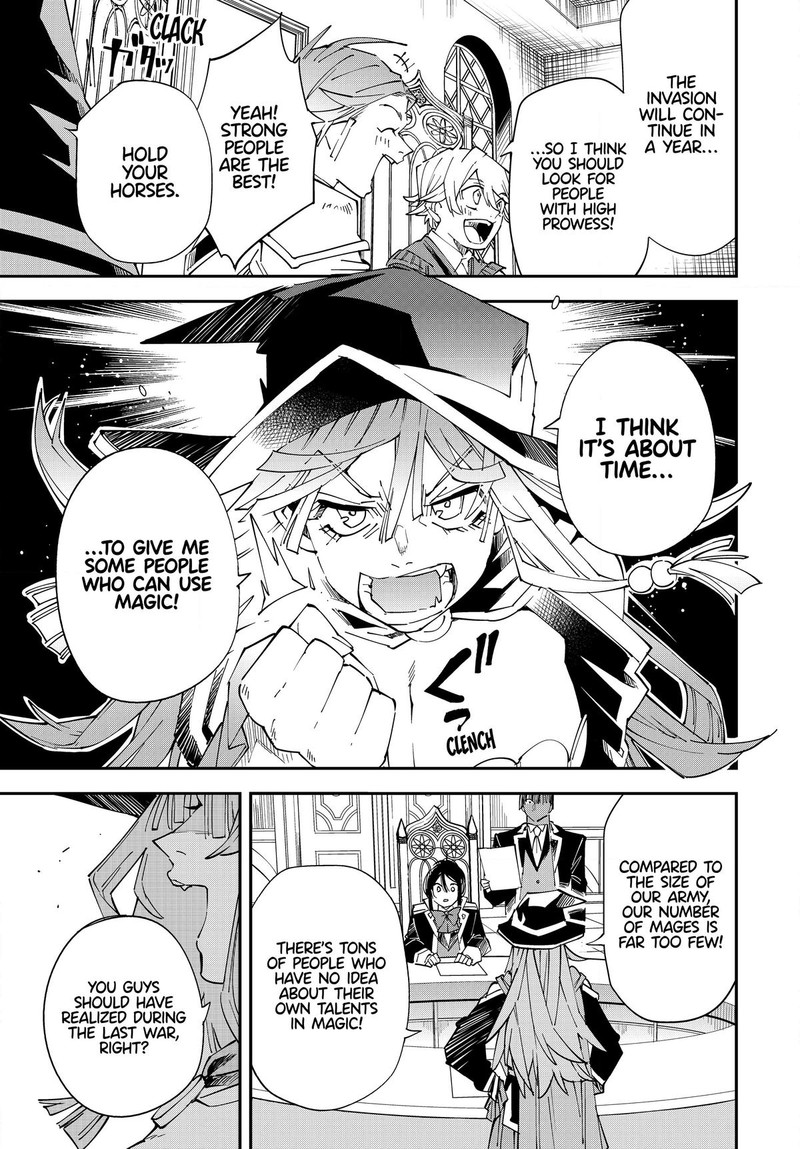 Reincarnated as an Aristocrat with an Appraisal Skill Chapter 113 - Page 7 in English