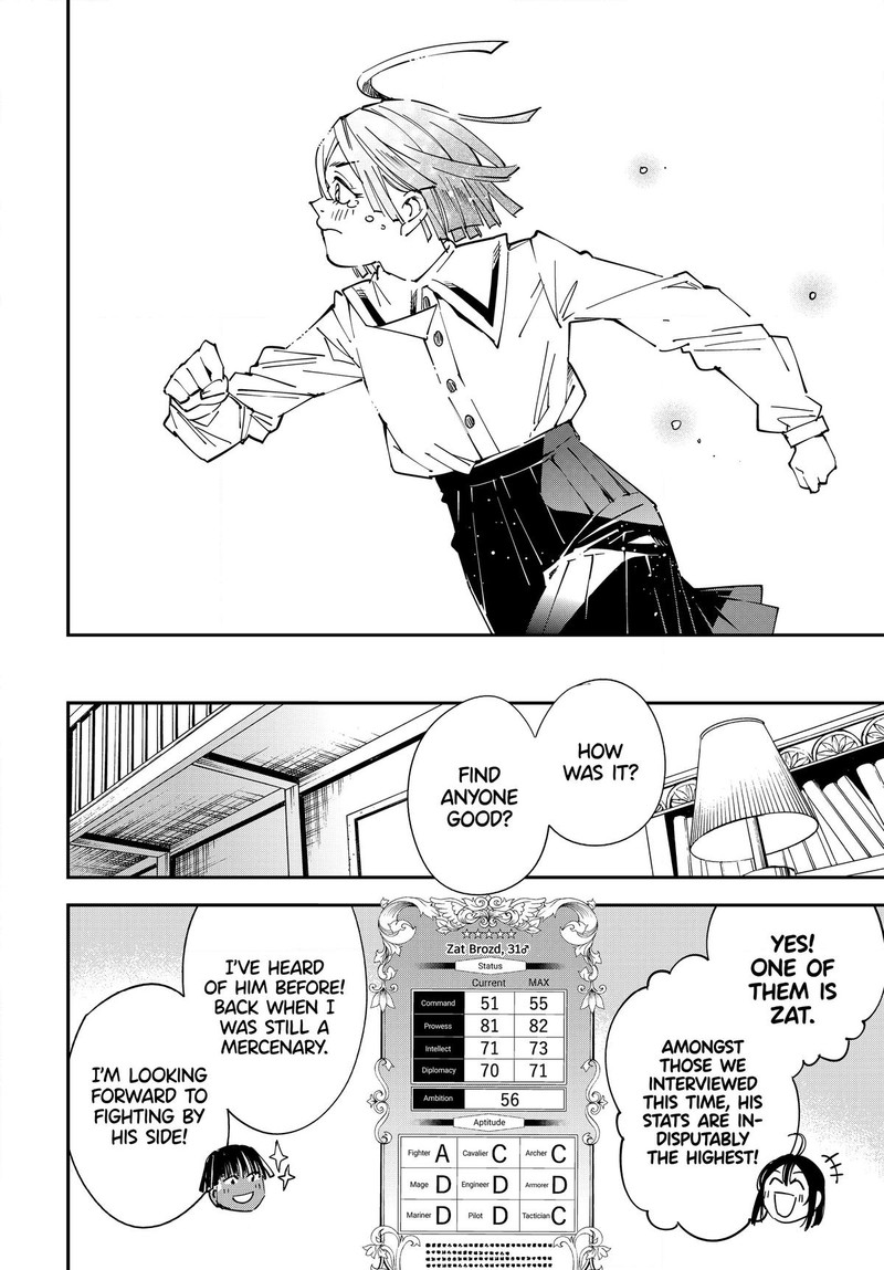 Reincarnated as an Aristocrat with an Appraisal Skill Chapter 114 - Page 14 in English
