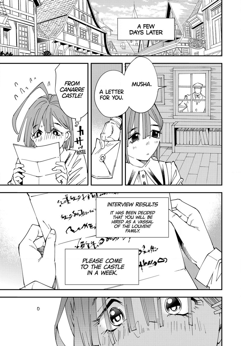 Reincarnated as an Aristocrat with an Appraisal Skill Chapter 114 - Page 17 in English