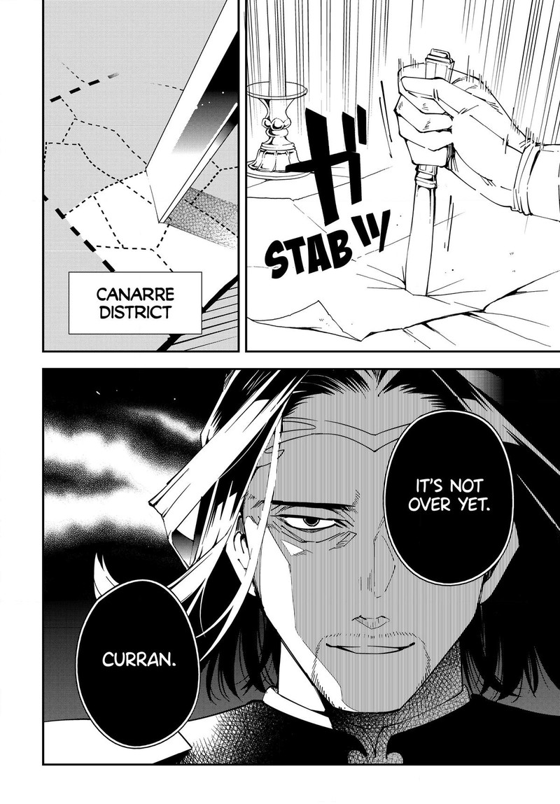 Reincarnated as an Aristocrat with an Appraisal Skill Chapter 114 - Page 20 in English