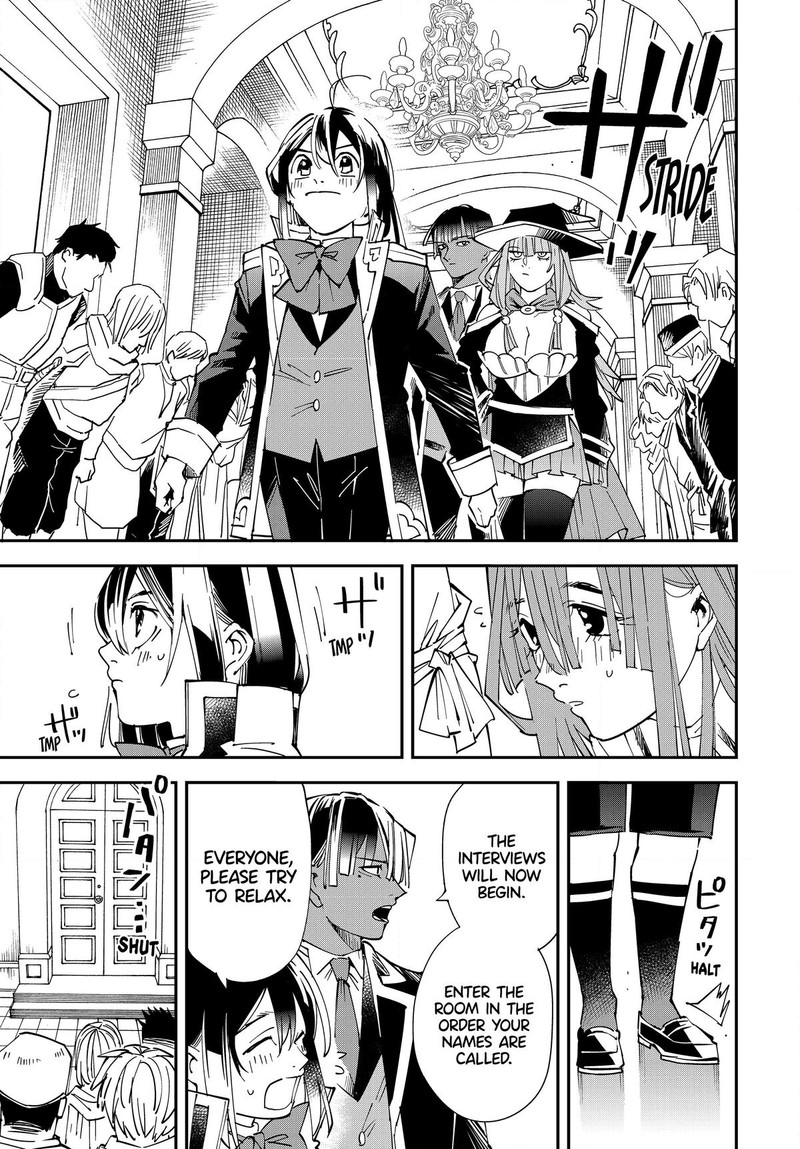 Reincarnated as an Aristocrat with an Appraisal Skill Chapter 114 - Page 3 in English