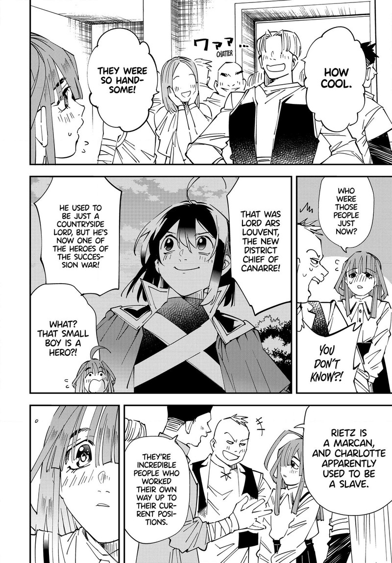 Reincarnated as an Aristocrat with an Appraisal Skill Chapter 114 - Page 4 in English