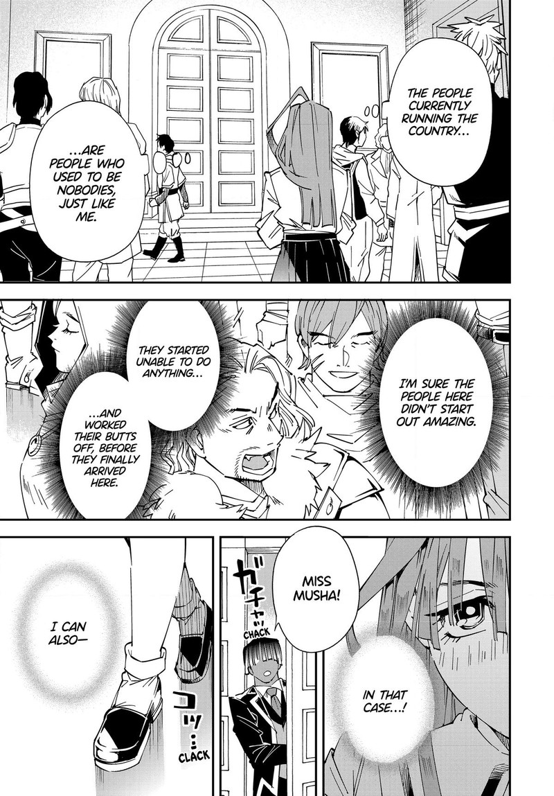 Reincarnated as an Aristocrat with an Appraisal Skill Chapter 114 - Page 5 in English