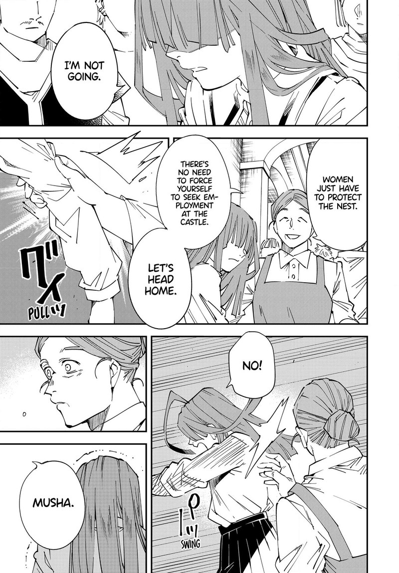 Reincarnated as an Aristocrat with an Appraisal Skill Chapter 114 - Page 7 in English