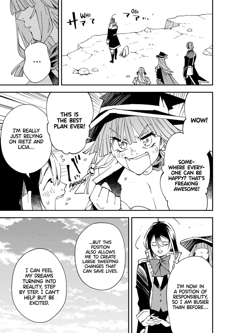Reincarnated as an Aristocrat with an Appraisal Skill Chapter 115 - Page 15 in English