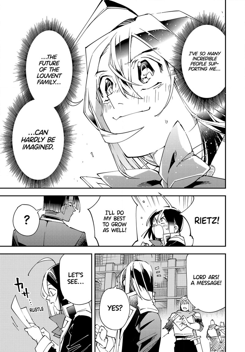 Reincarnated as an Aristocrat with an Appraisal Skill Chapter 116 - Page 19 in English