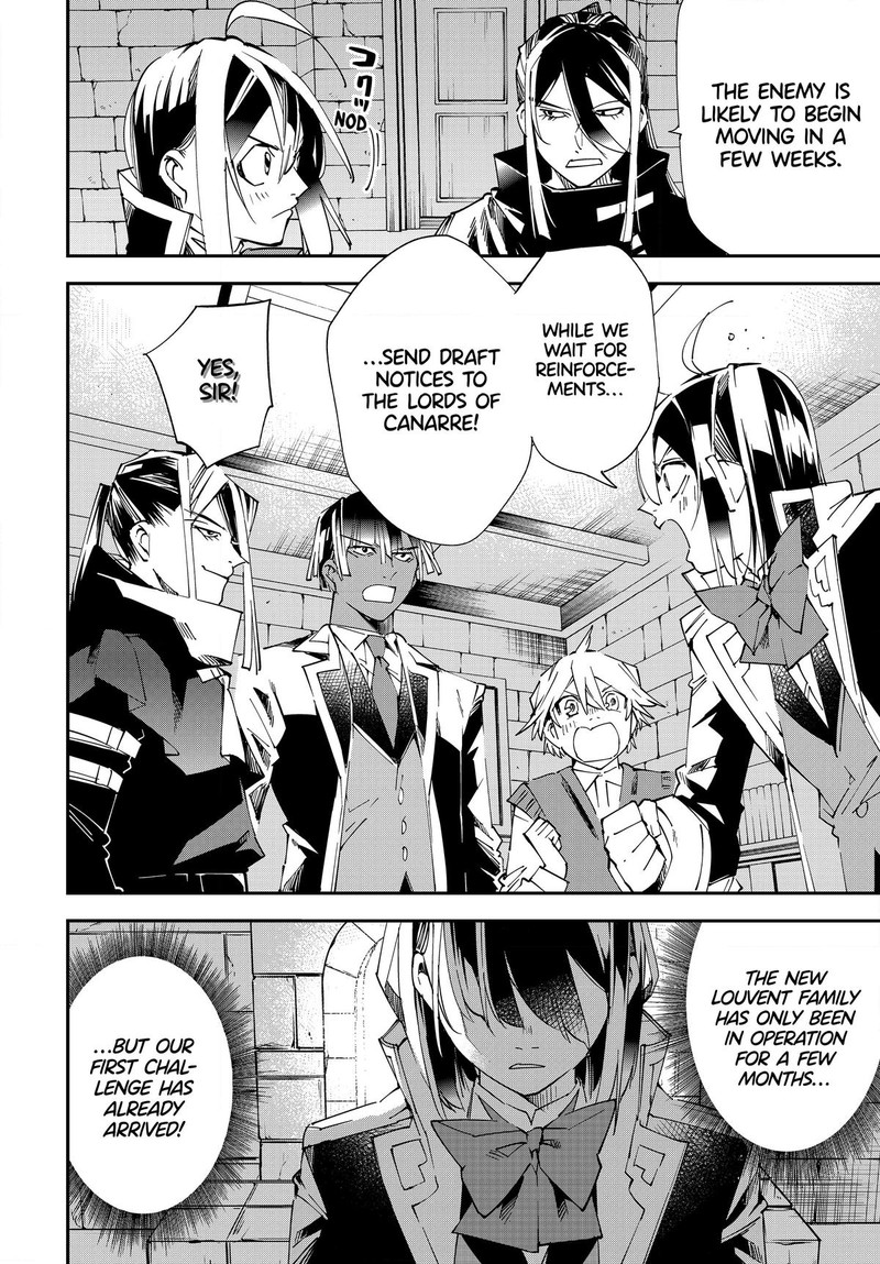 Reincarnated as an Aristocrat with an Appraisal Skill Chapter 117 - Page 12 in English