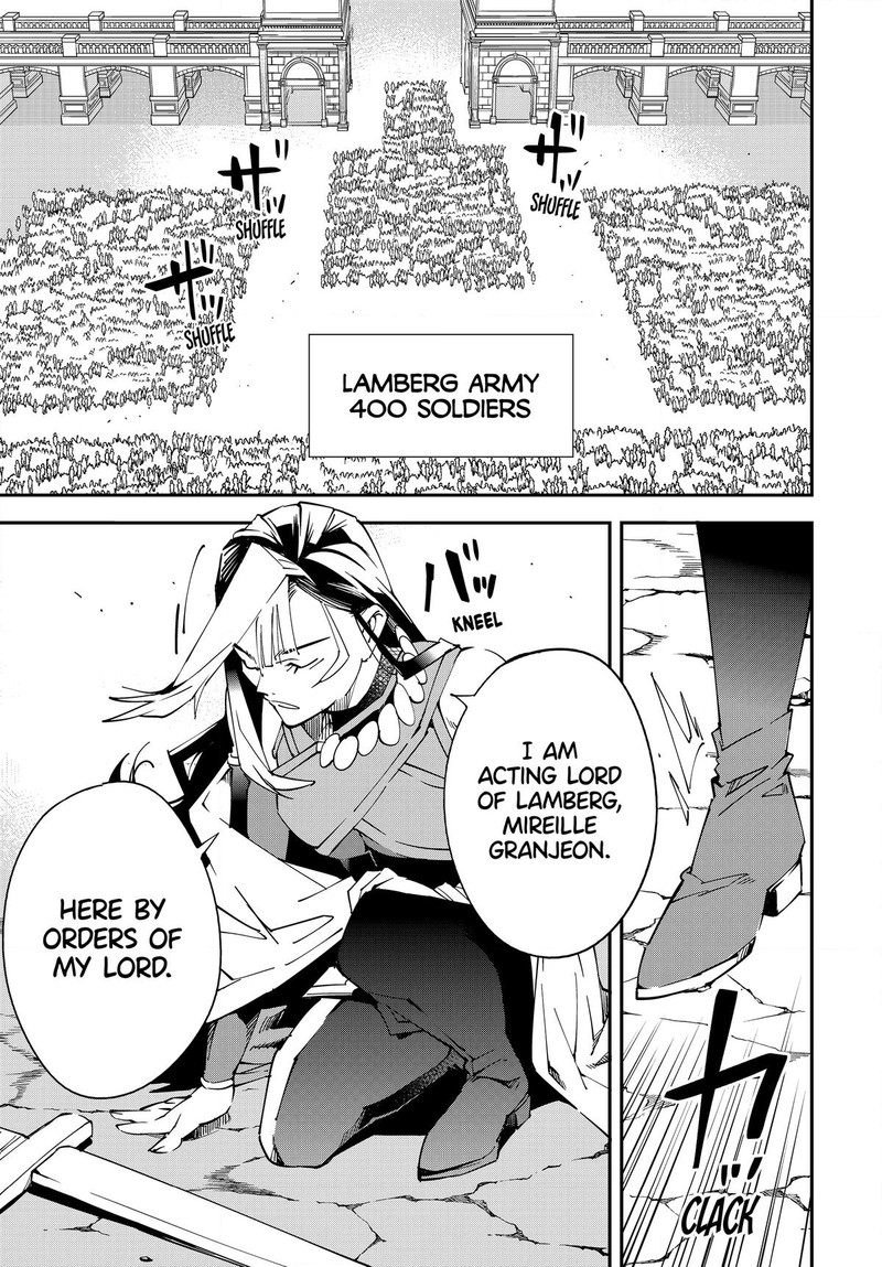 Reincarnated as an Aristocrat with an Appraisal Skill Chapter 117 - Page 17 in English