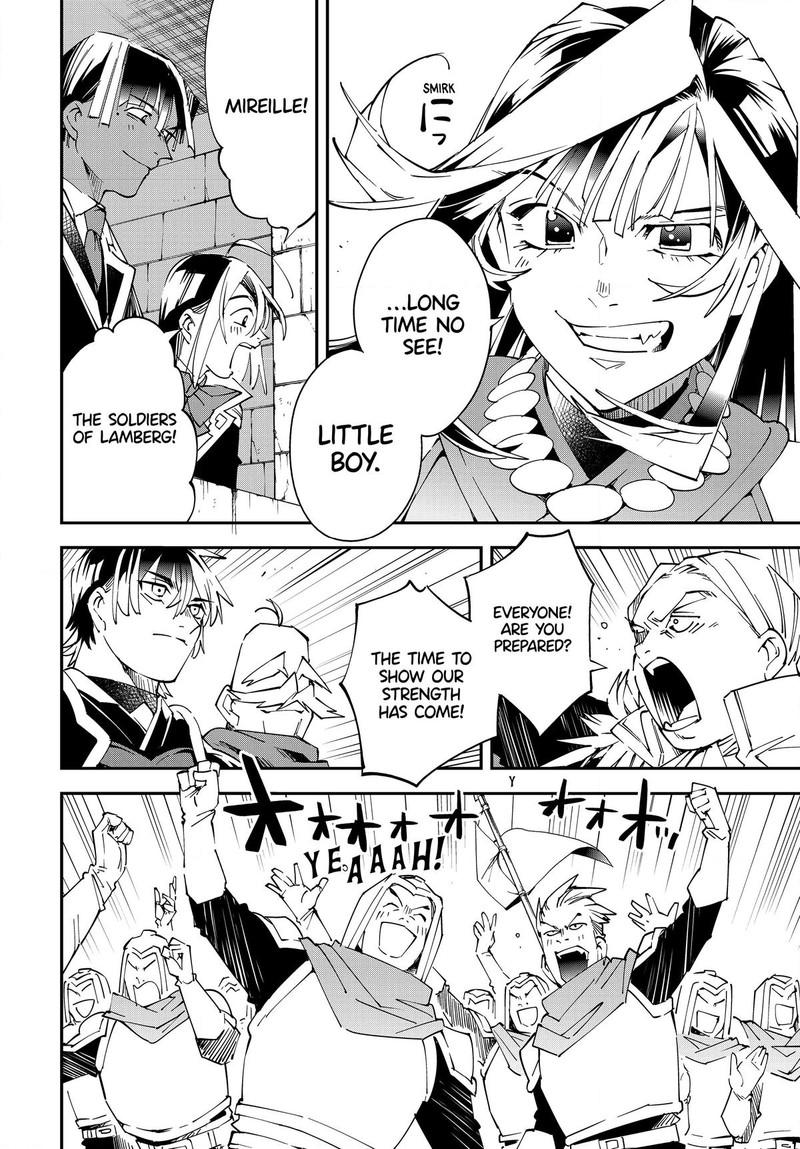 Reincarnated as an Aristocrat with an Appraisal Skill Chapter 117 - Page 18 in English