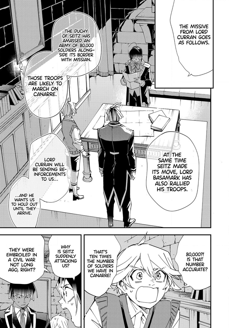 Reincarnated as an Aristocrat with an Appraisal Skill Chapter 117 - Page 3 in English