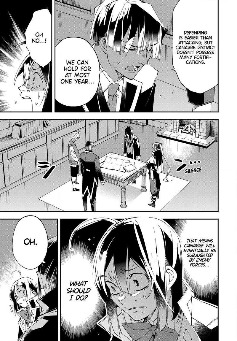 Reincarnated as an Aristocrat with an Appraisal Skill Chapter 117 - Page 7 in English