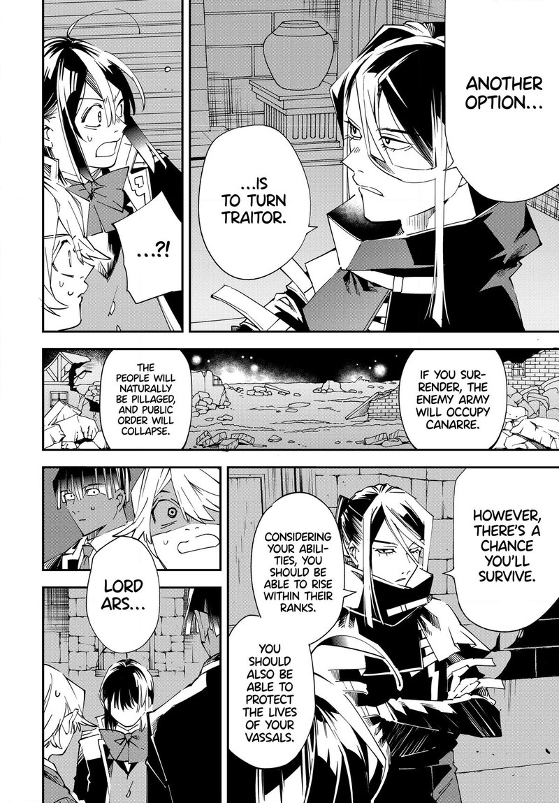 Reincarnated as an Aristocrat with an Appraisal Skill Chapter 117 - Page 8 in English