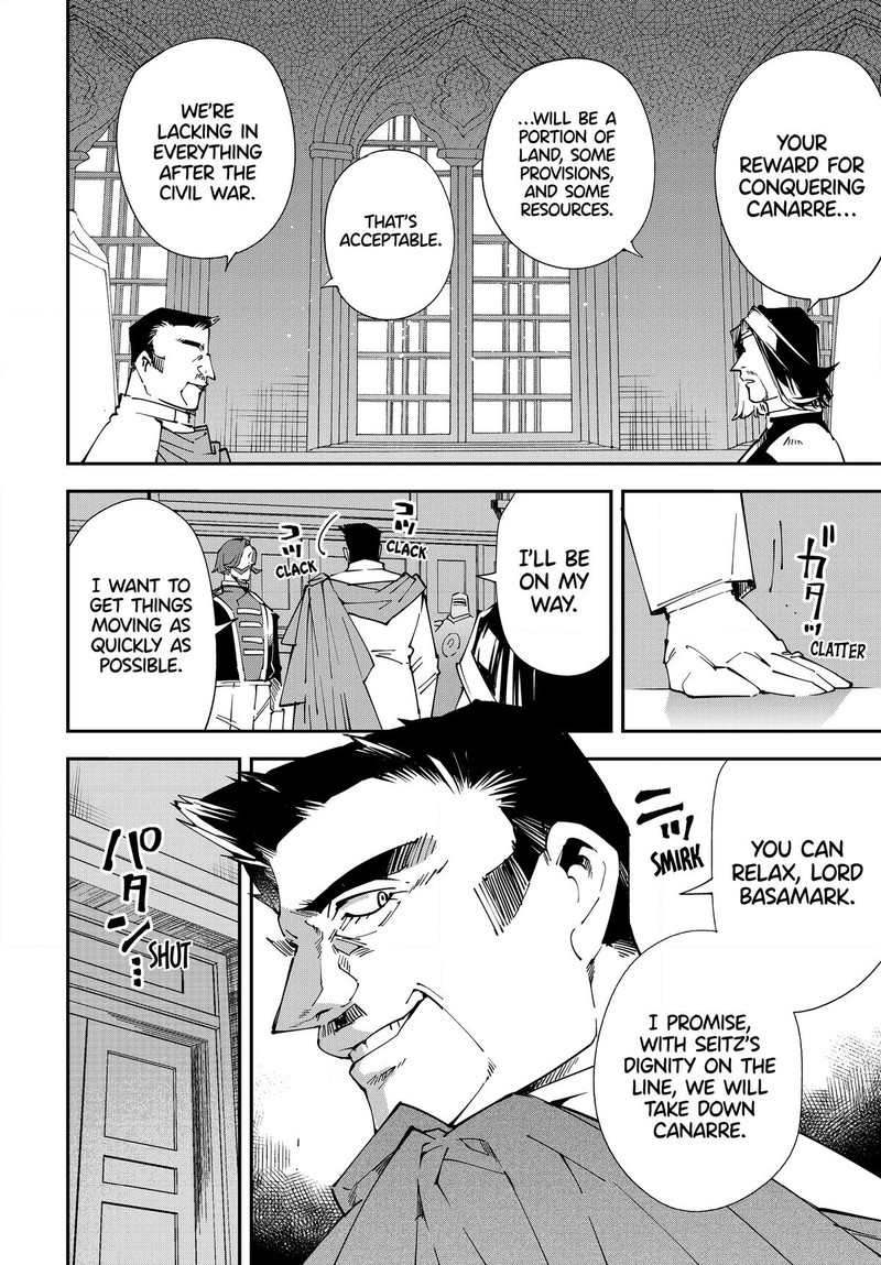 Reincarnated as an Aristocrat with an Appraisal Skill Chapter 118 - Page 12 in English