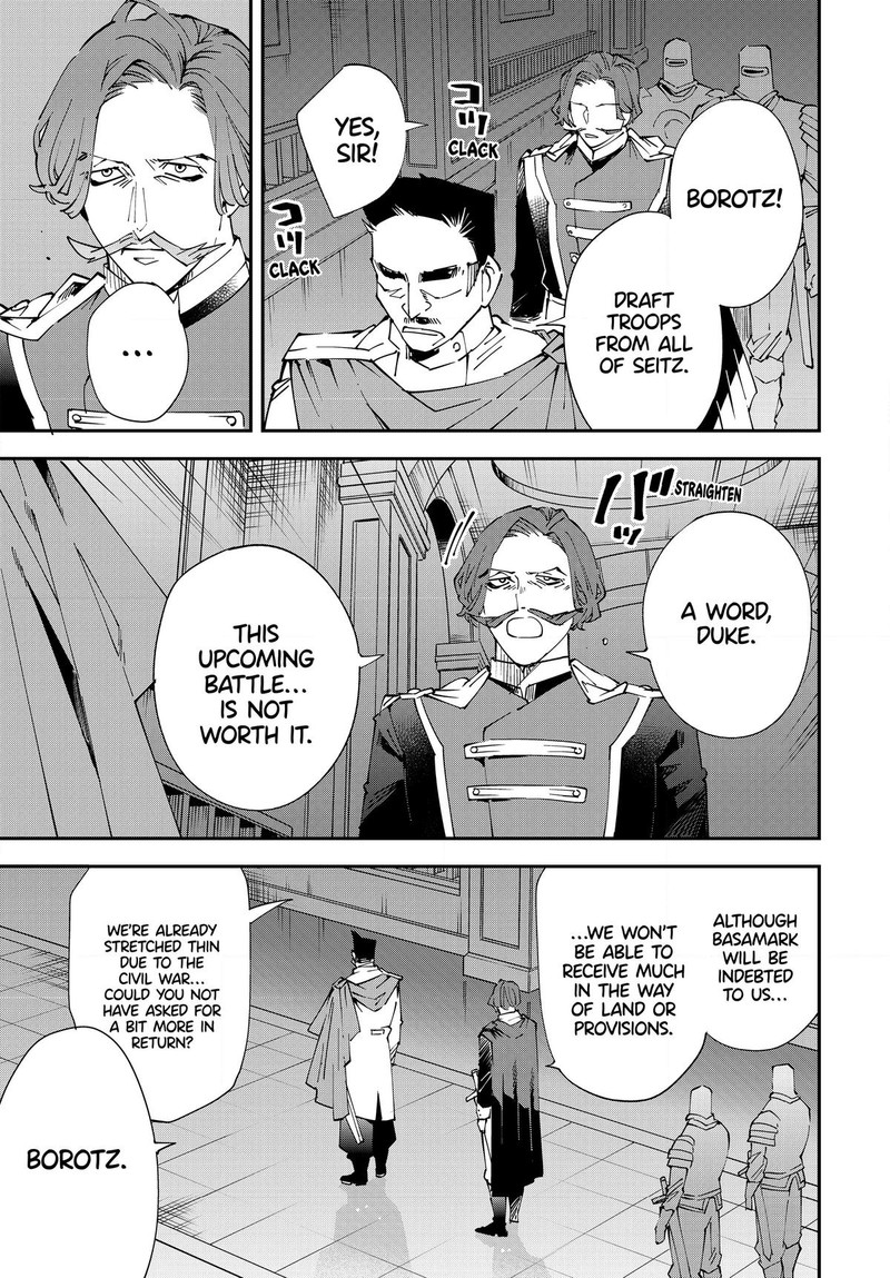 Reincarnated as an Aristocrat with an Appraisal Skill Chapter 118 - Page 13 in English