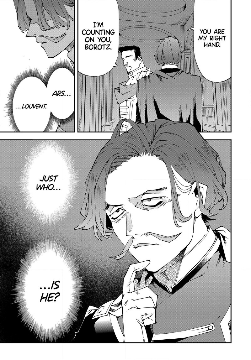 Reincarnated as an Aristocrat with an Appraisal Skill Chapter 118 - Page 17 in English