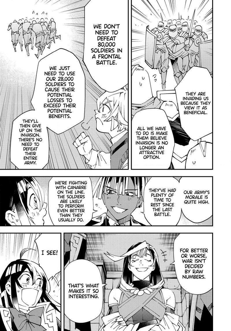 Reincarnated as an Aristocrat with an Appraisal Skill Chapter 118 - Page 5 in English