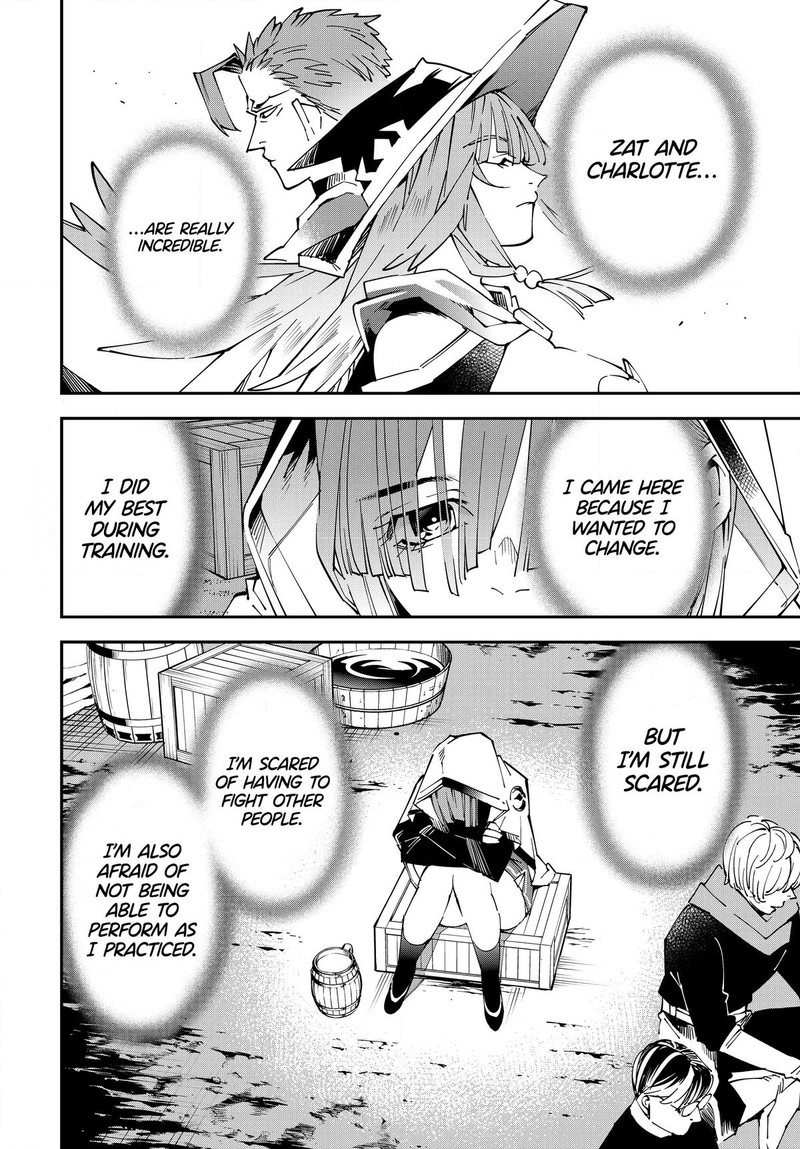 Reincarnated as an Aristocrat with an Appraisal Skill Chapter 119 - Page 14 in English