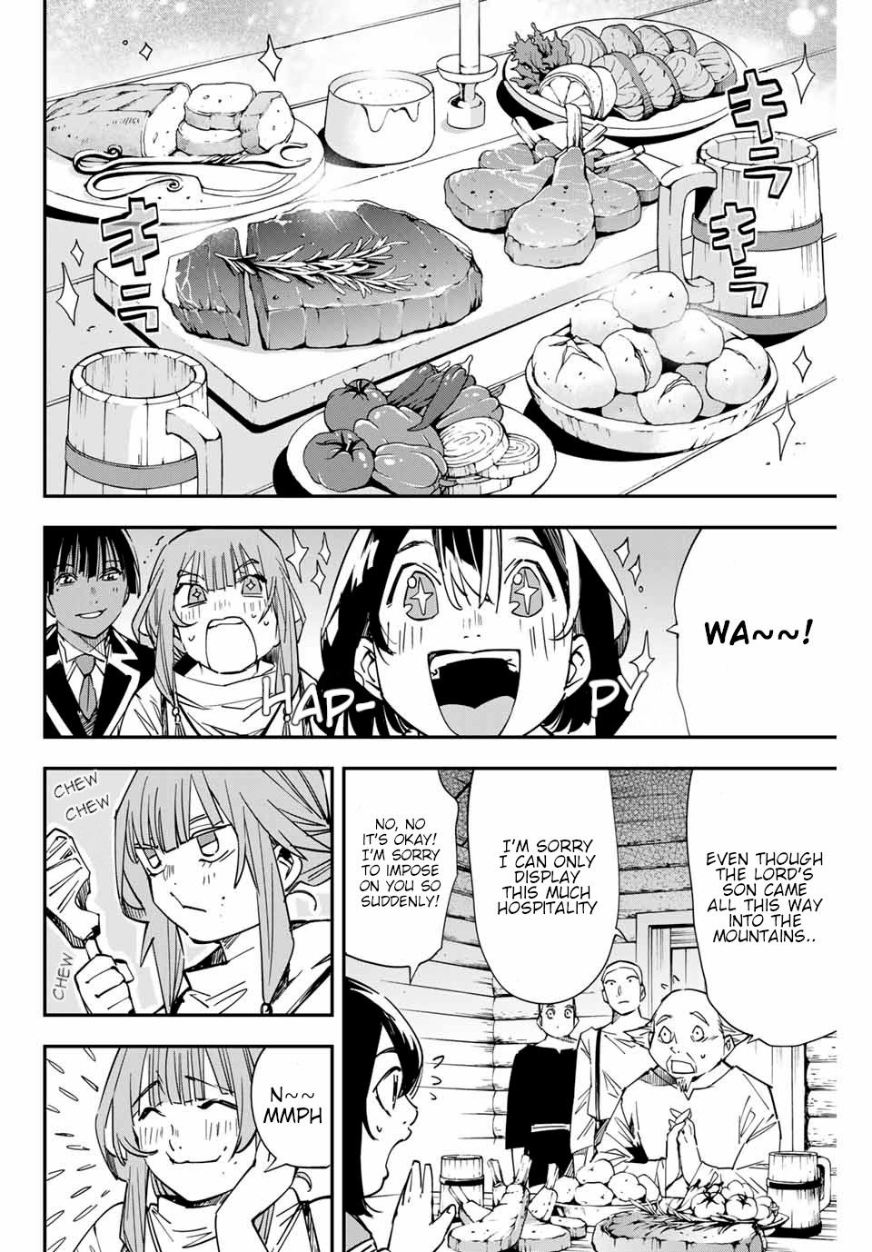 Reincarnated as an Aristocrat with an Appraisal Skill Chapter 12 - Page 12 in English
