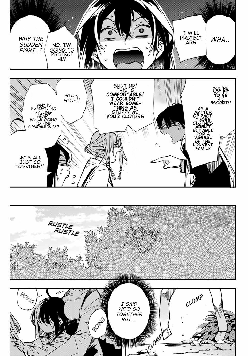 Reincarnated as an Aristocrat with an Appraisal Skill Chapter 12 - Page 5 in English