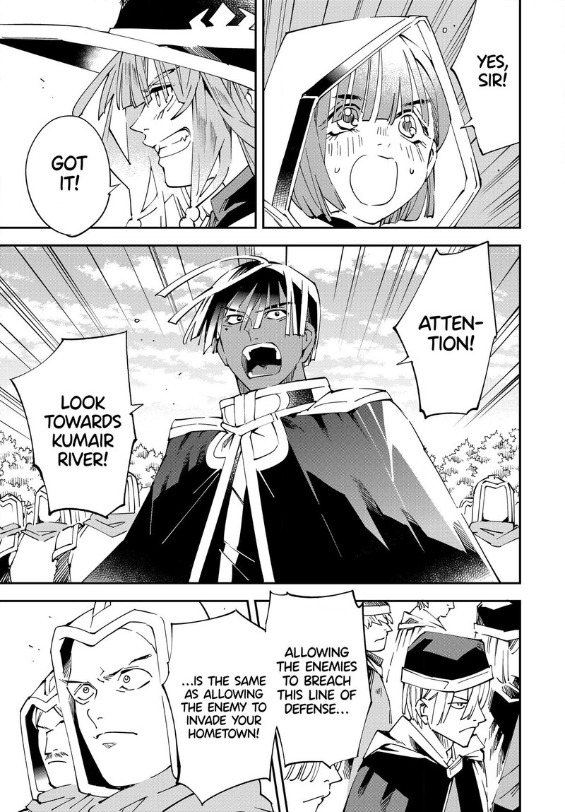 Reincarnated as an Aristocrat with an Appraisal Skill Chapter 120 - Page 15 in English