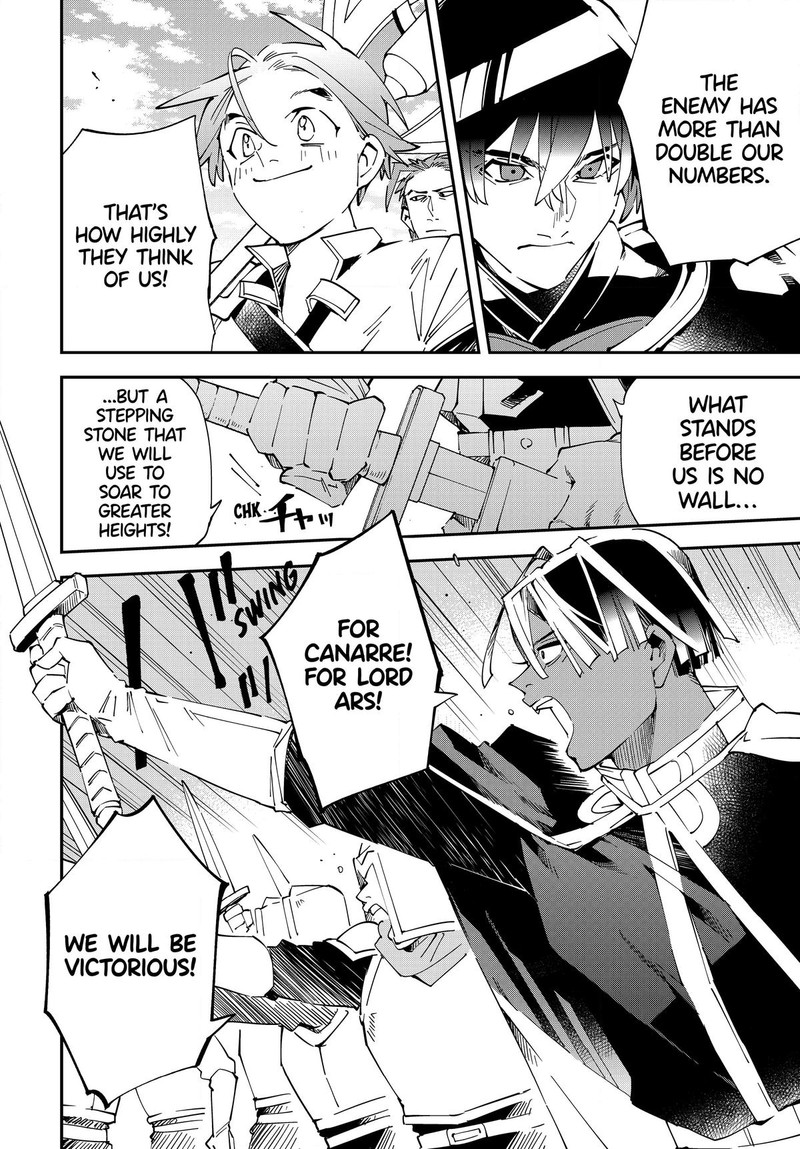 Reincarnated as an Aristocrat with an Appraisal Skill Chapter 120 - Page 16 in English