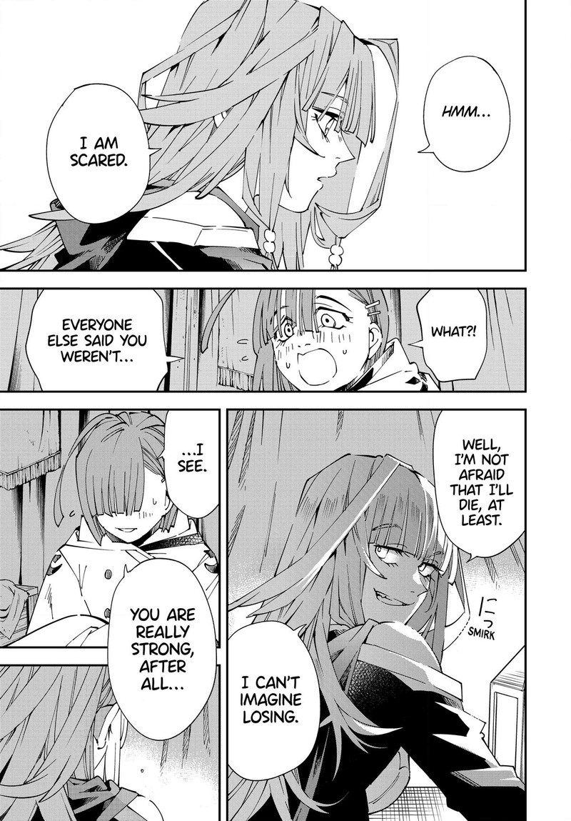 Reincarnated as an Aristocrat with an Appraisal Skill Chapter 120 - Page 3 in English