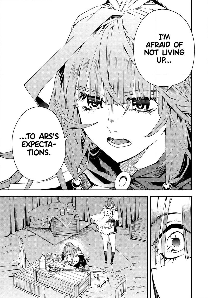 Reincarnated as an Aristocrat with an Appraisal Skill Chapter 120 - Page 5 in English
