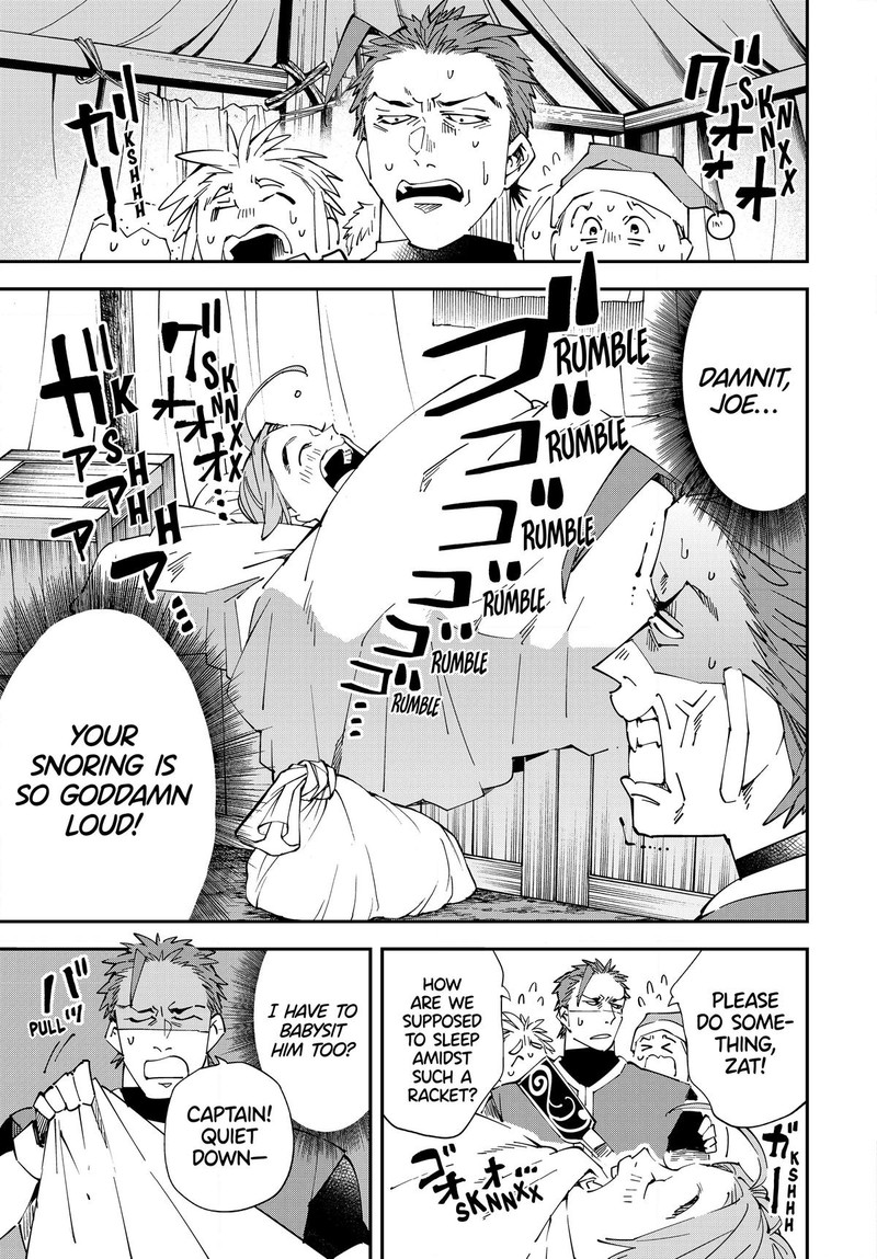 Reincarnated as an Aristocrat with an Appraisal Skill Chapter 120 - Page 9 in English