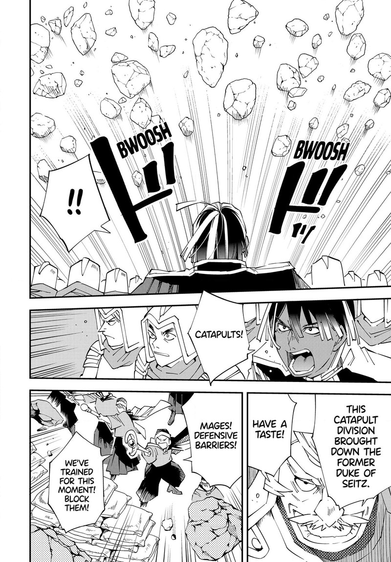 Reincarnated as an Aristocrat with an Appraisal Skill Chapter 121 - Page 4 in English
