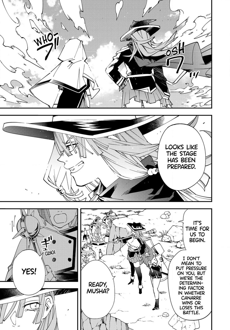 Reincarnated as an Aristocrat with an Appraisal Skill Chapter 121 - Page 7 in English