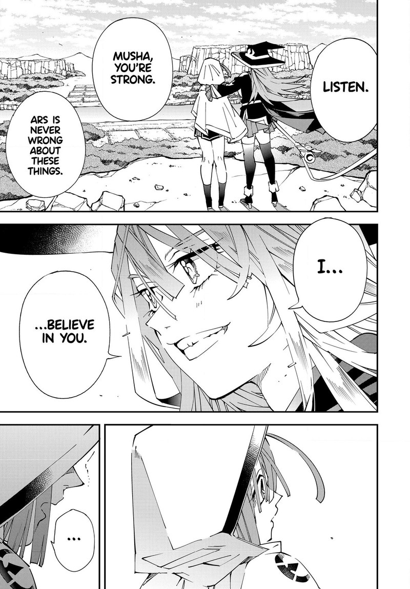 Reincarnated as an Aristocrat with an Appraisal Skill Chapter 121 - Page 9 in English