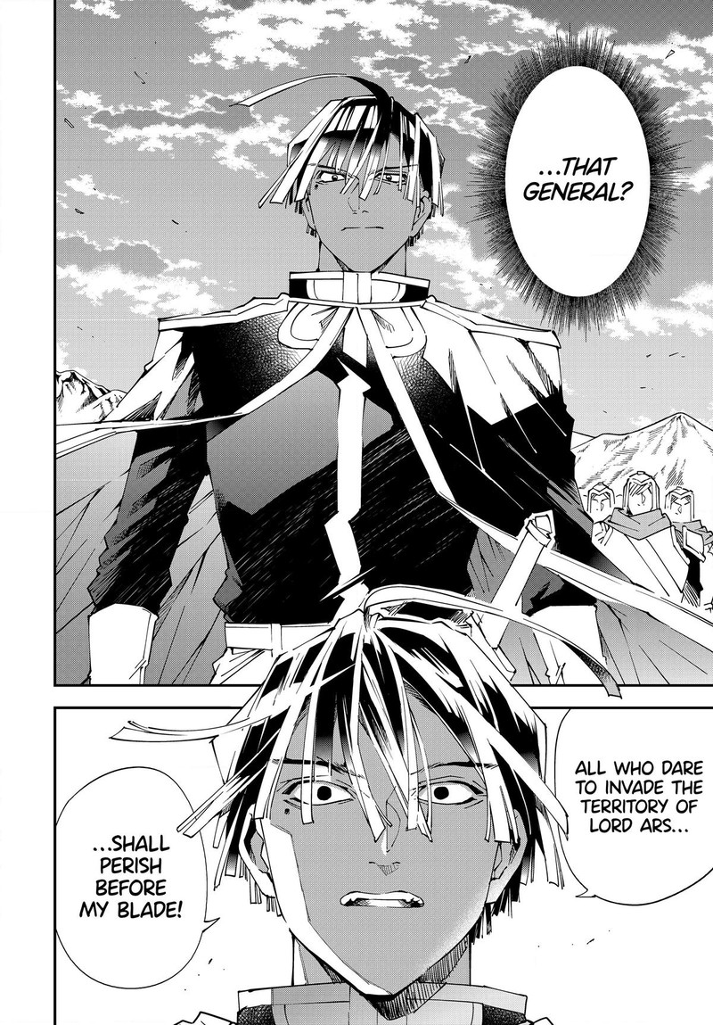 Reincarnated as an Aristocrat with an Appraisal Skill Chapter 122 - Page 10 in English