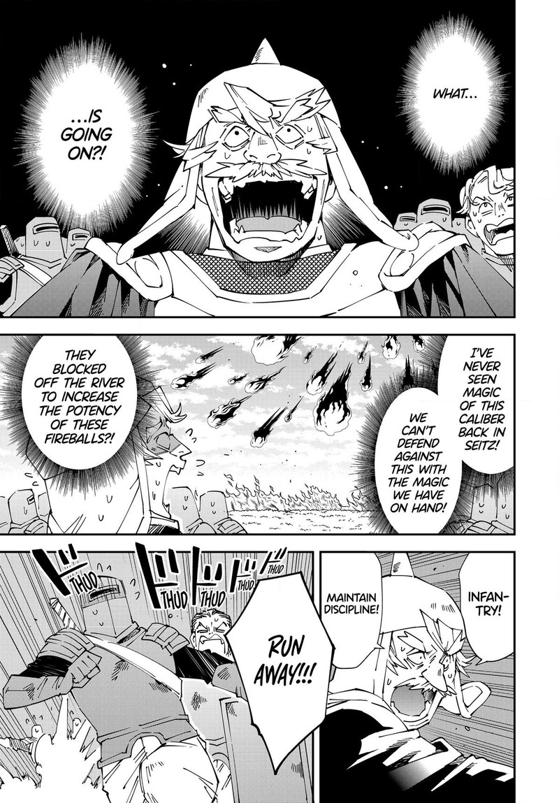 Reincarnated as an Aristocrat with an Appraisal Skill Chapter 122 - Page 3 in English