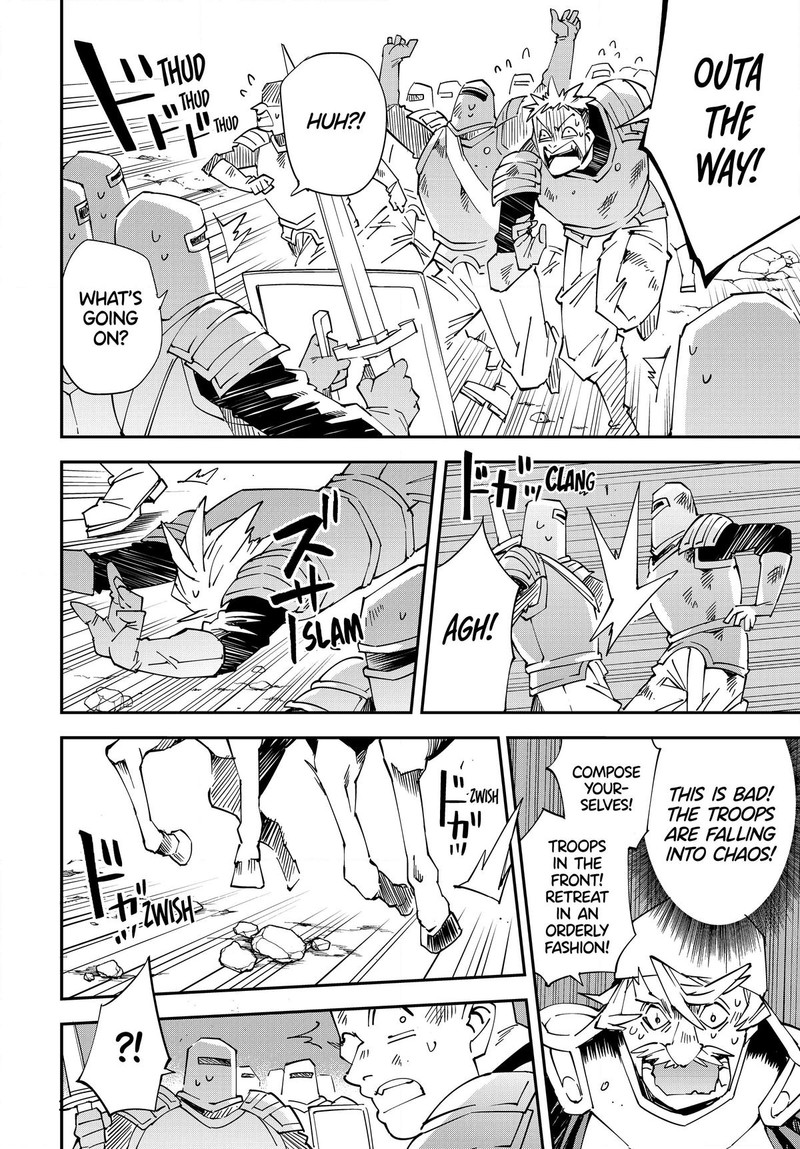 Reincarnated as an Aristocrat with an Appraisal Skill Chapter 122 - Page 4 in English