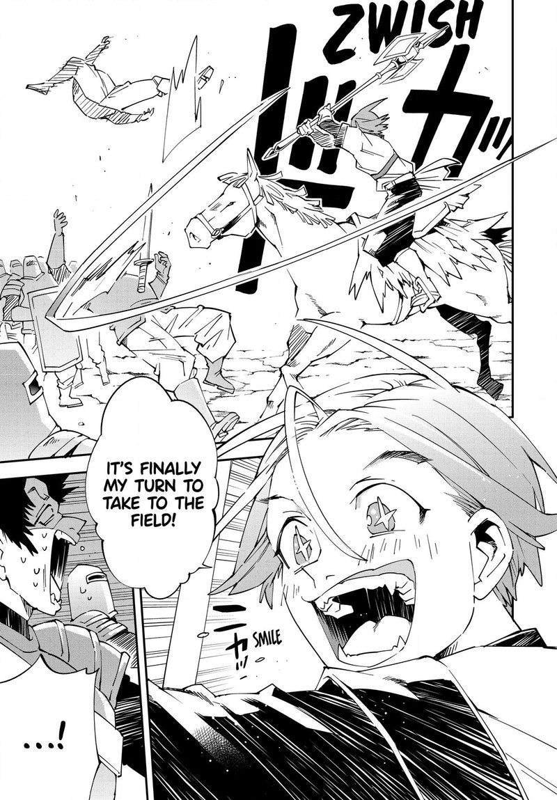Reincarnated as an Aristocrat with an Appraisal Skill Chapter 122 - Page 5 in English