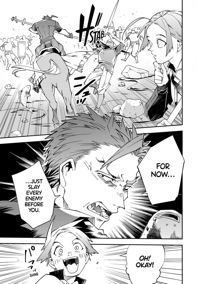 Reincarnated as an Aristocrat with an Appraisal Skill Chapter 122 - Page 7 in English