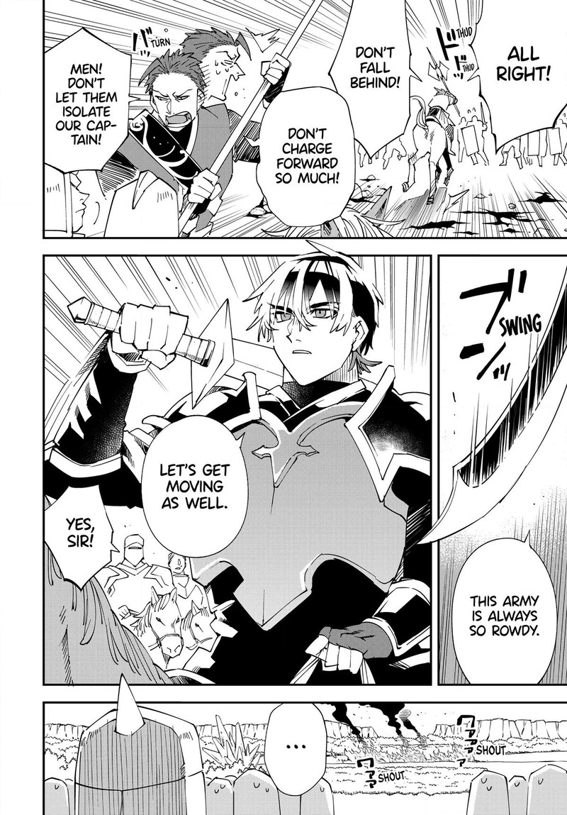 Reincarnated as an Aristocrat with an Appraisal Skill Chapter 122 - Page 8 in English