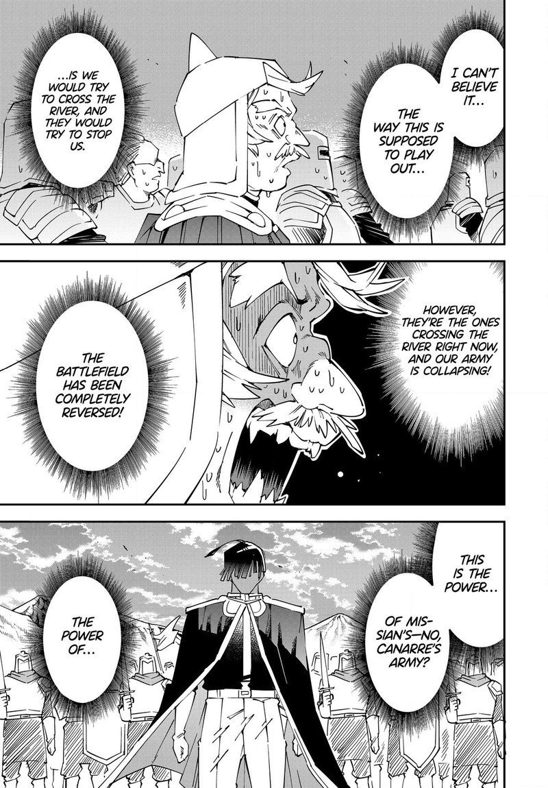 Reincarnated as an Aristocrat with an Appraisal Skill Chapter 122 - Page 9 in English