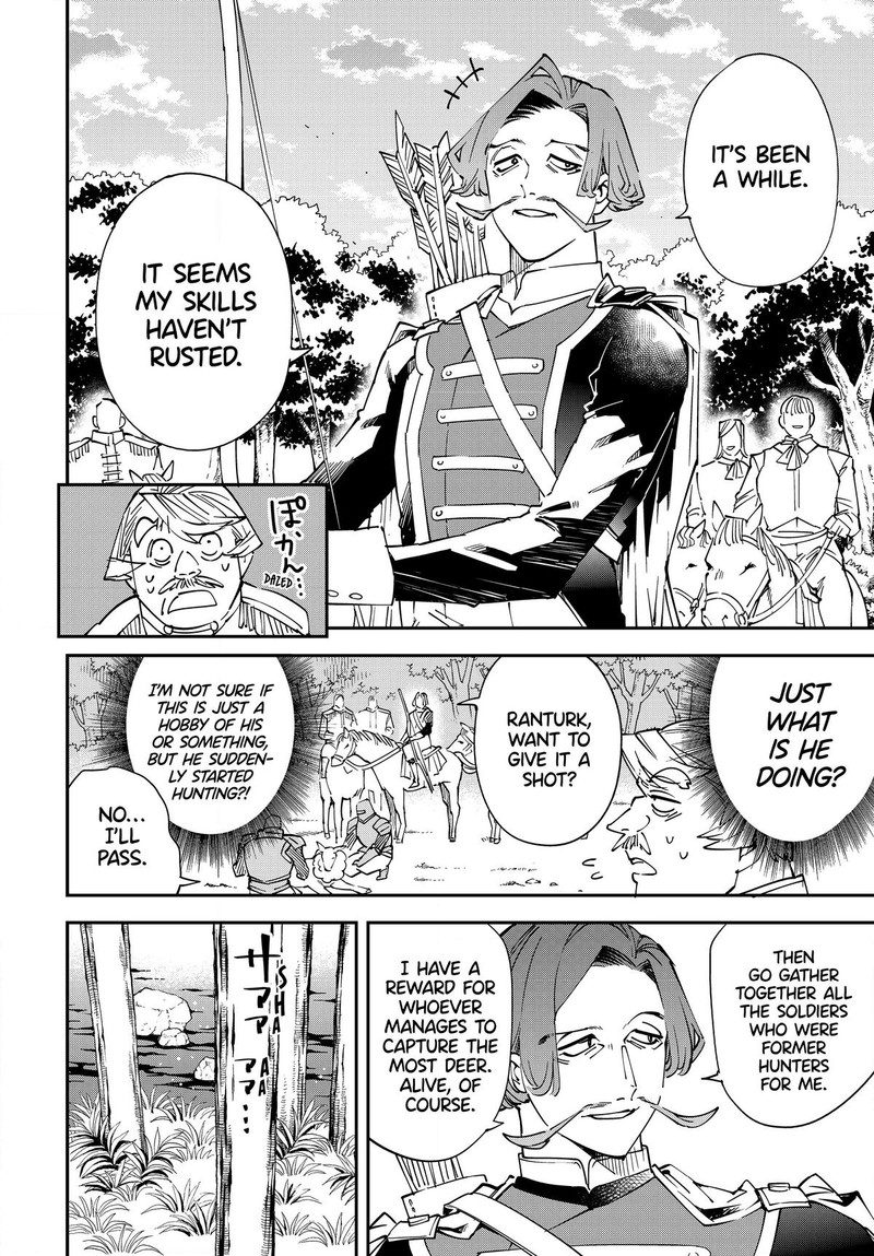 Reincarnated as an Aristocrat with an Appraisal Skill Chapter 123 - Page 10 in English