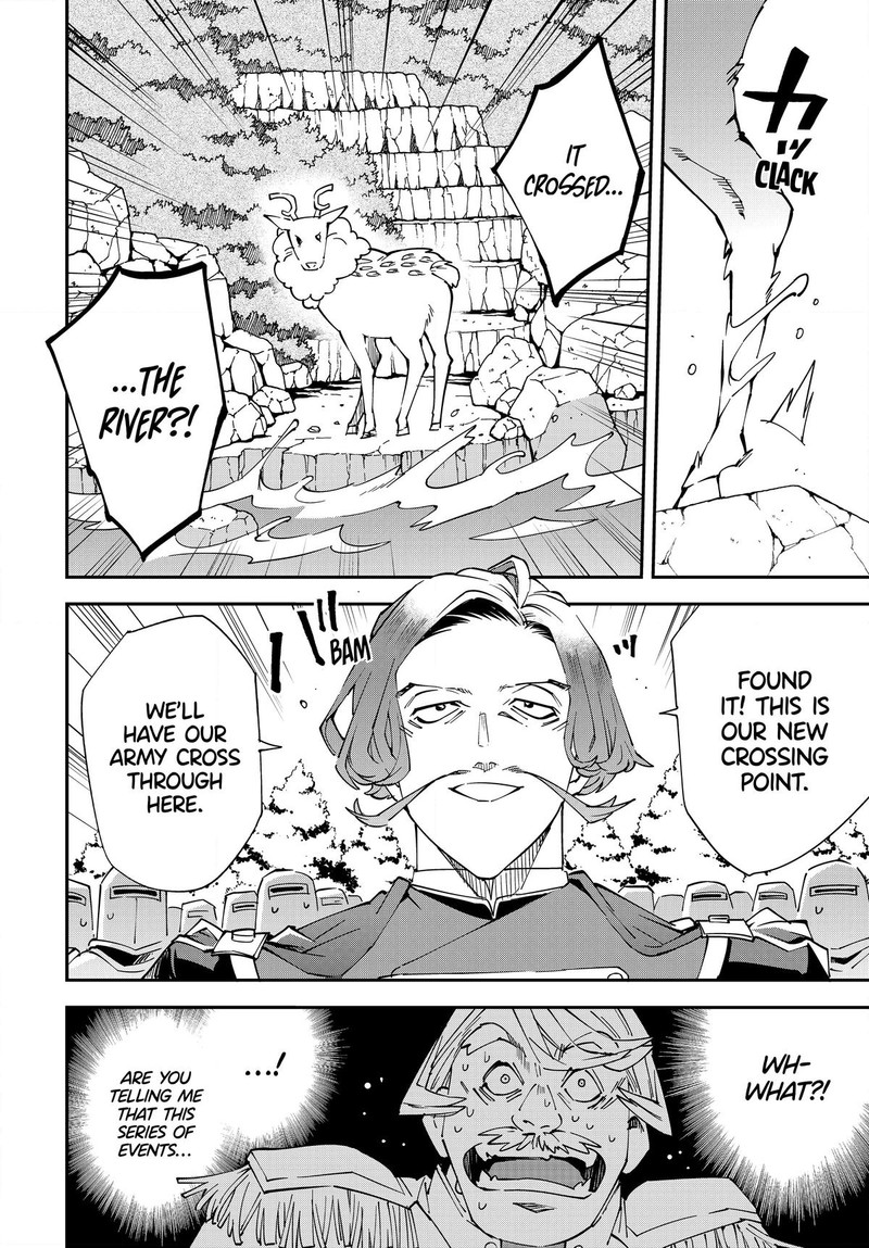 Reincarnated as an Aristocrat with an Appraisal Skill Chapter 123 - Page 16 in English