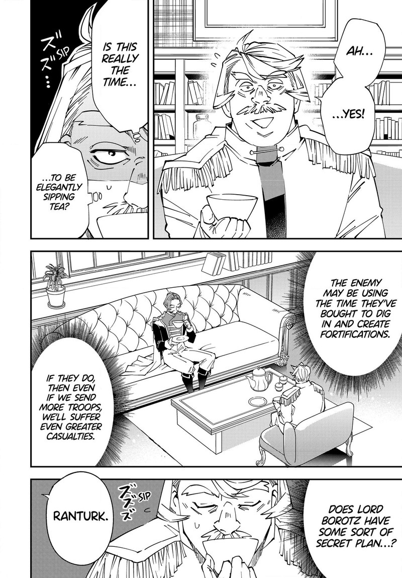 Reincarnated as an Aristocrat with an Appraisal Skill Chapter 123 - Page 8 in English