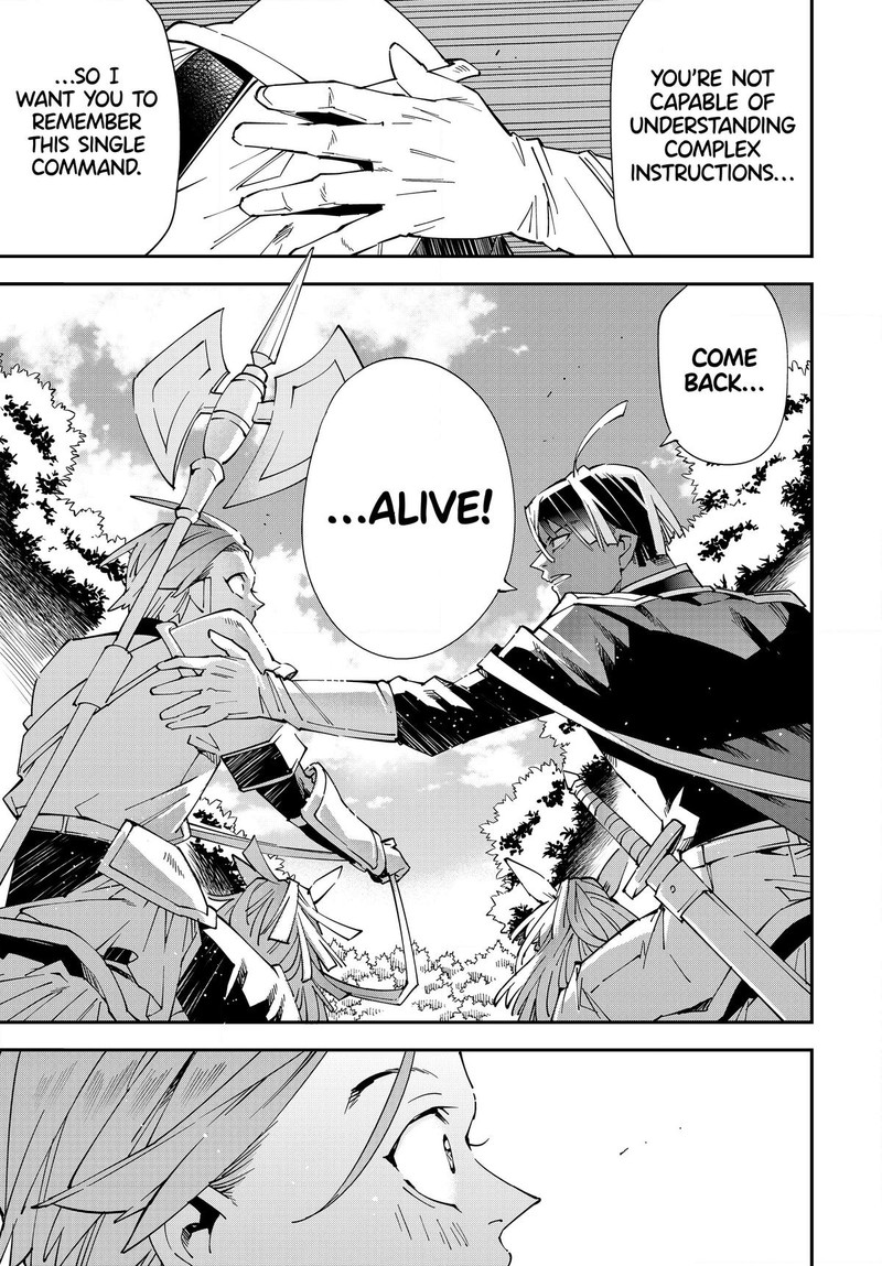 Reincarnated as an Aristocrat with an Appraisal Skill Chapter 124 - Page 11 in English