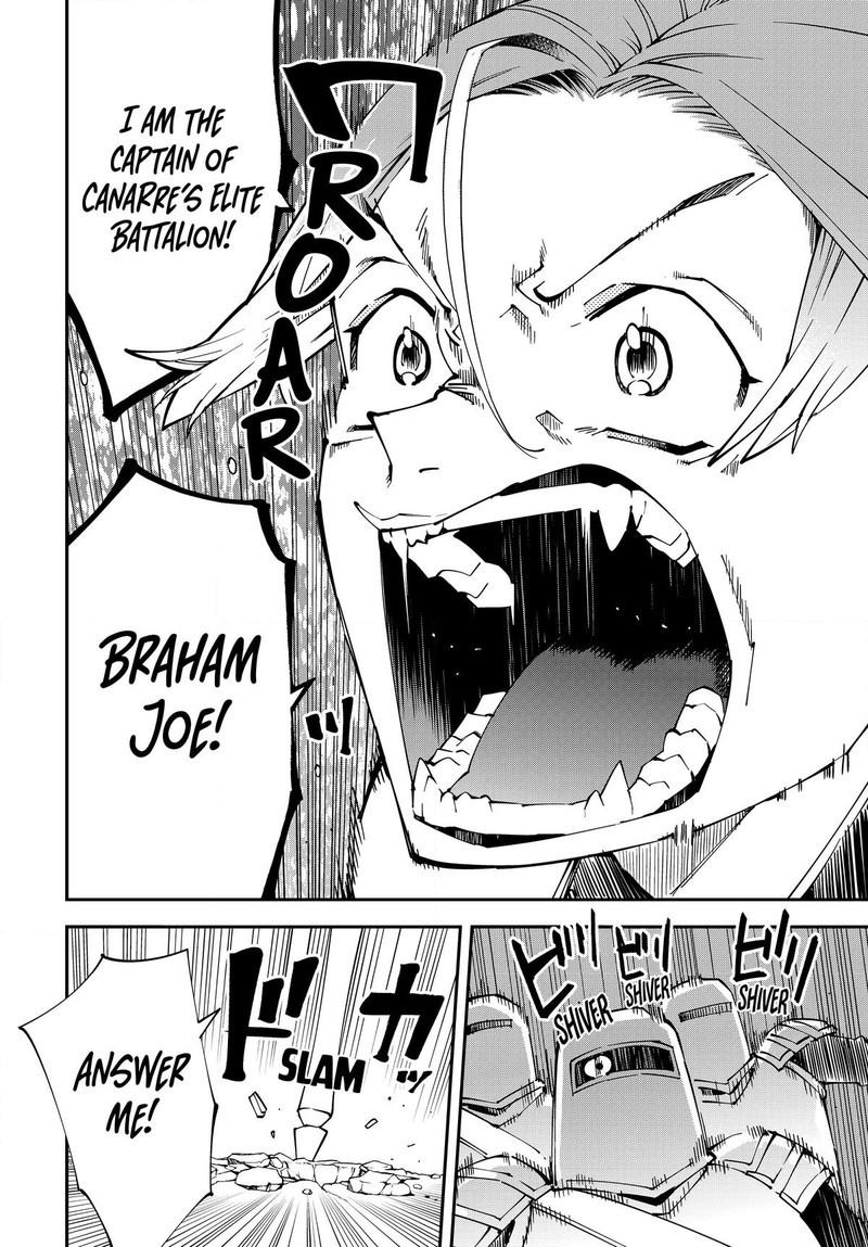 Reincarnated as an Aristocrat with an Appraisal Skill Chapter 124 - Page 14 in English