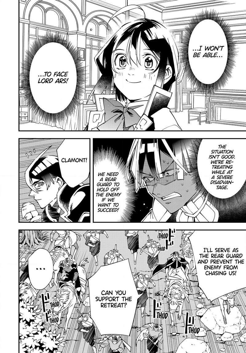 Reincarnated as an Aristocrat with an Appraisal Skill Chapter 124 - Page 6 in English