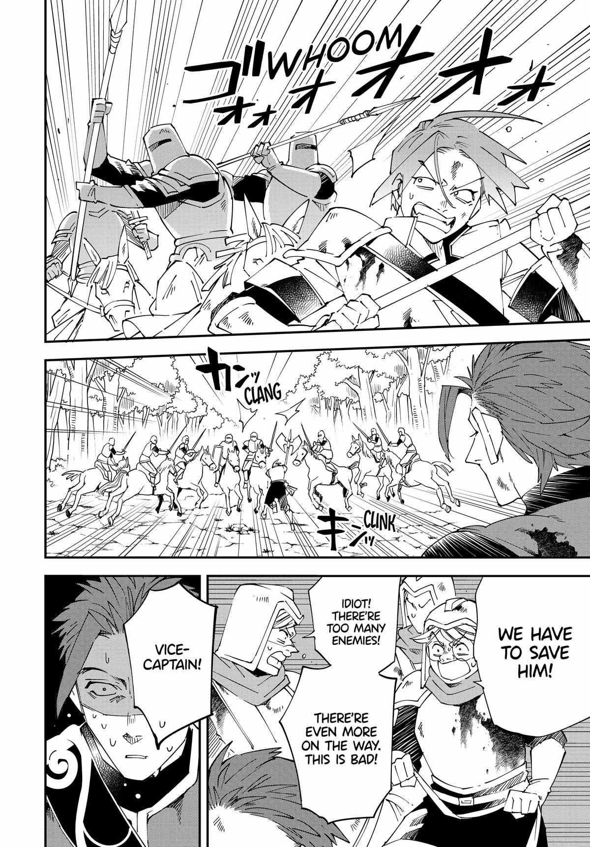 Reincarnated as an Aristocrat with an Appraisal Skill Chapter 125 - Page 12 in English