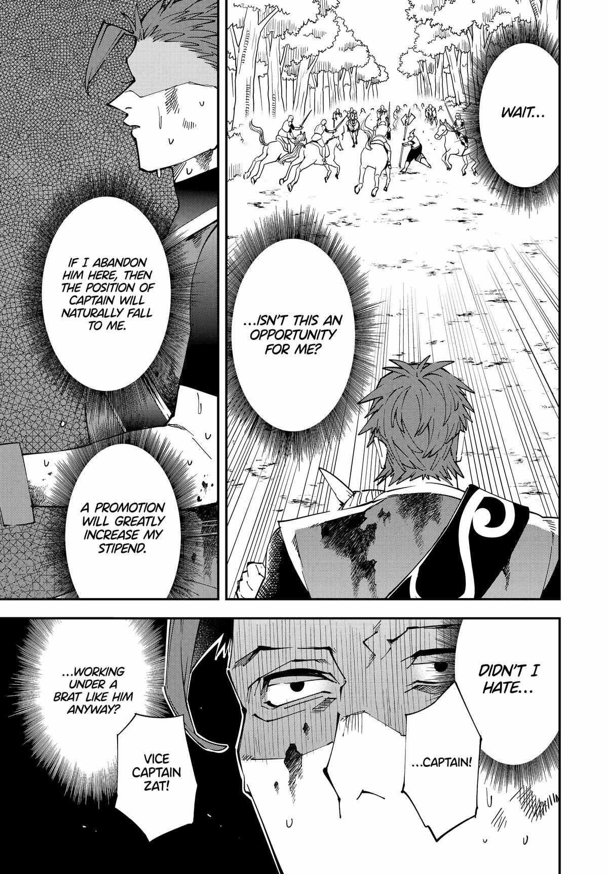Reincarnated as an Aristocrat with an Appraisal Skill Chapter 125 - Page 13 in English