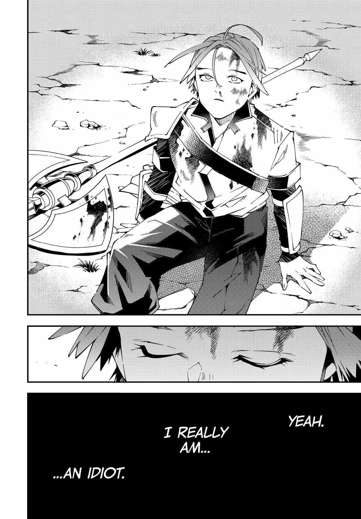 Reincarnated as an Aristocrat with an Appraisal Skill Chapter 125 - Page 16 in English