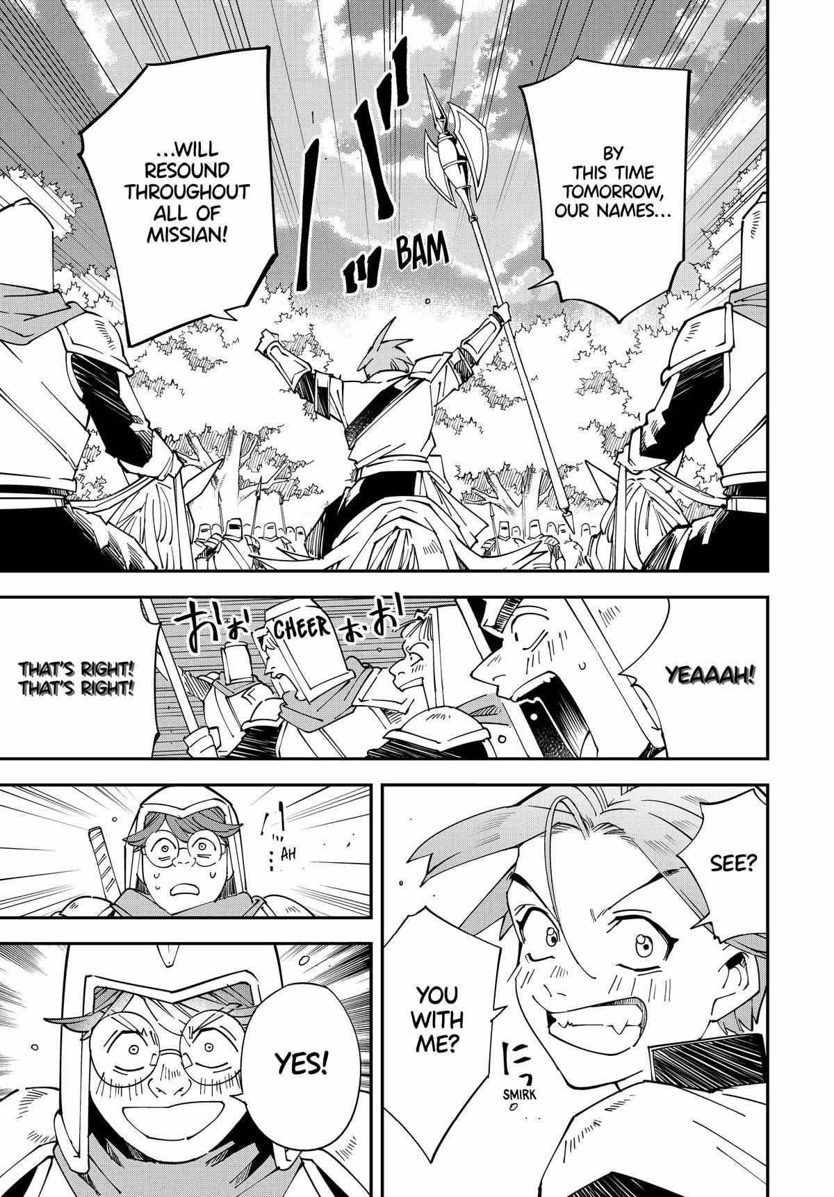Reincarnated as an Aristocrat with an Appraisal Skill Chapter 125 - Page 3 in English